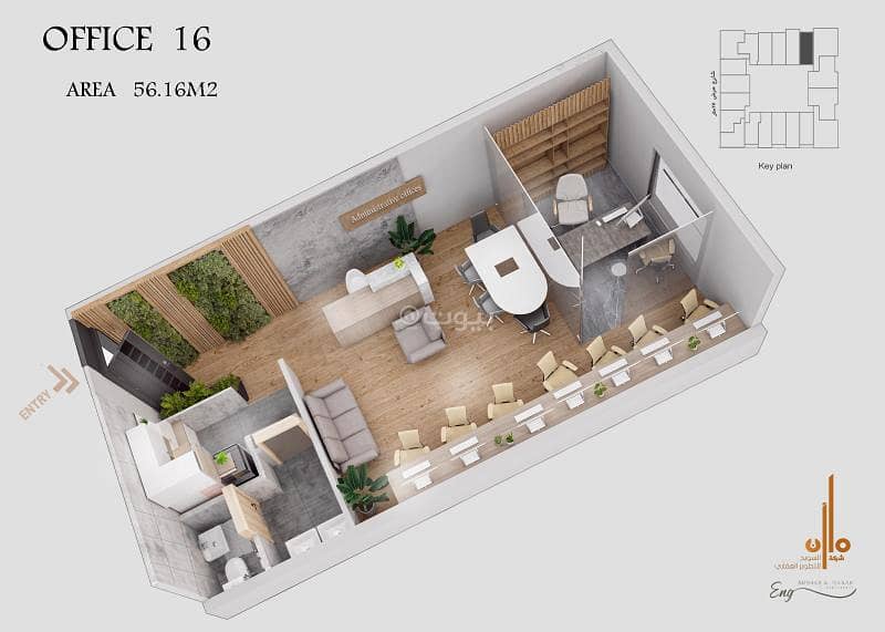 apartment in Batha Quraysh, Makkah 21