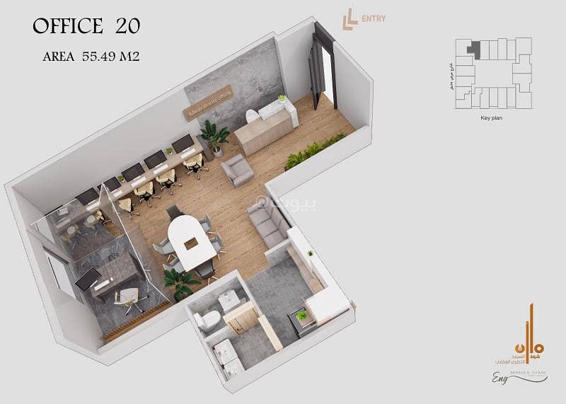 apartment in Batha Quraysh, Makkah 22
