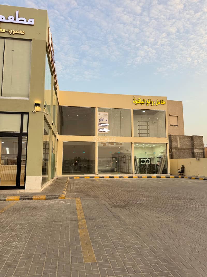building in Az Zomorod, Jeddah 4
