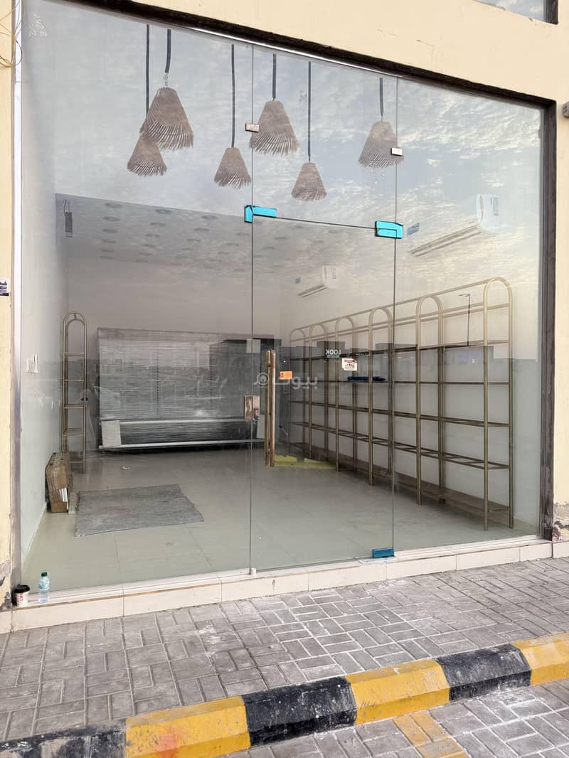 building in Az Zomorod, Jeddah 9