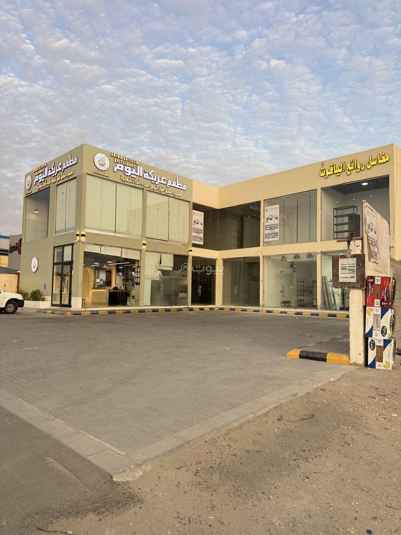 building in Az Zomorod, Jeddah 12