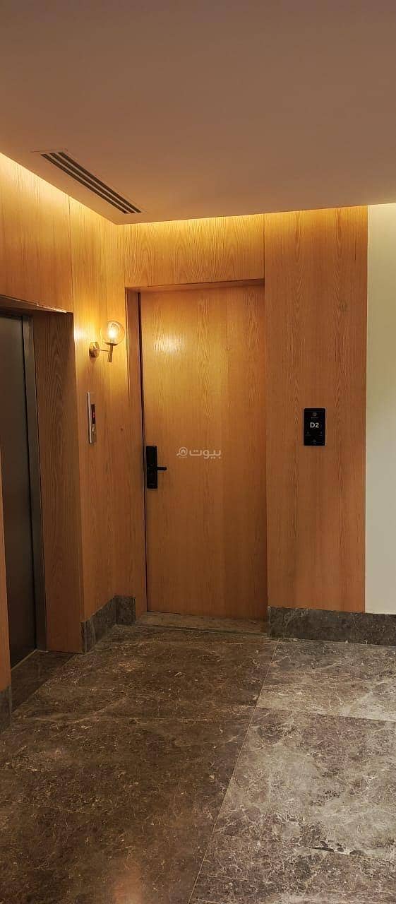 2 bedroom apartment in Al Rawdah, Riyadh 6