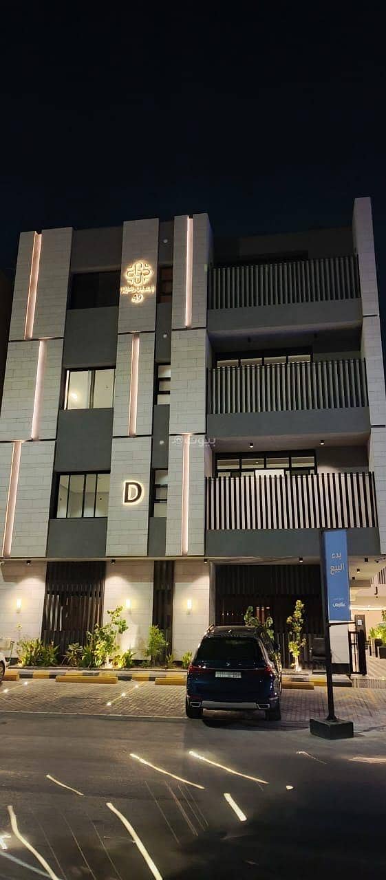 2 bedroom apartment in Al Rawdah, Riyadh 8