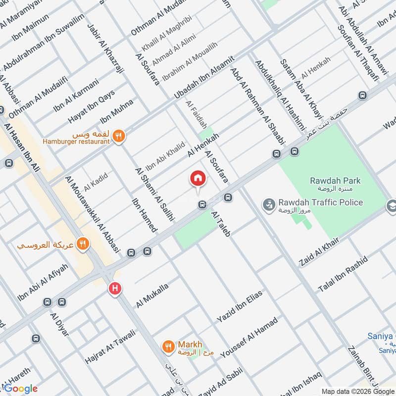 2 bedroom apartment in Al Rawdah, Riyadh 3