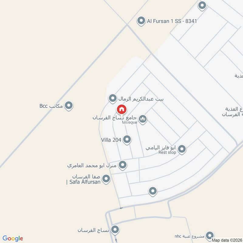4 bedroom villa in Al Bashaer, Riyadh 3