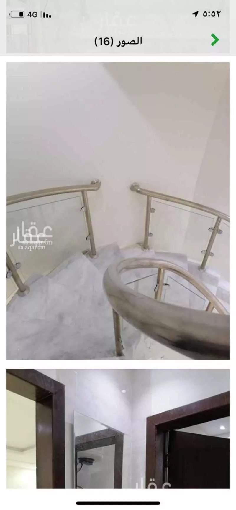 8 bedroom villa in Dhahrat Laban 5