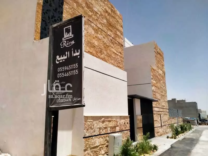 5 bedroom villa in Al Mahdiyyah 22