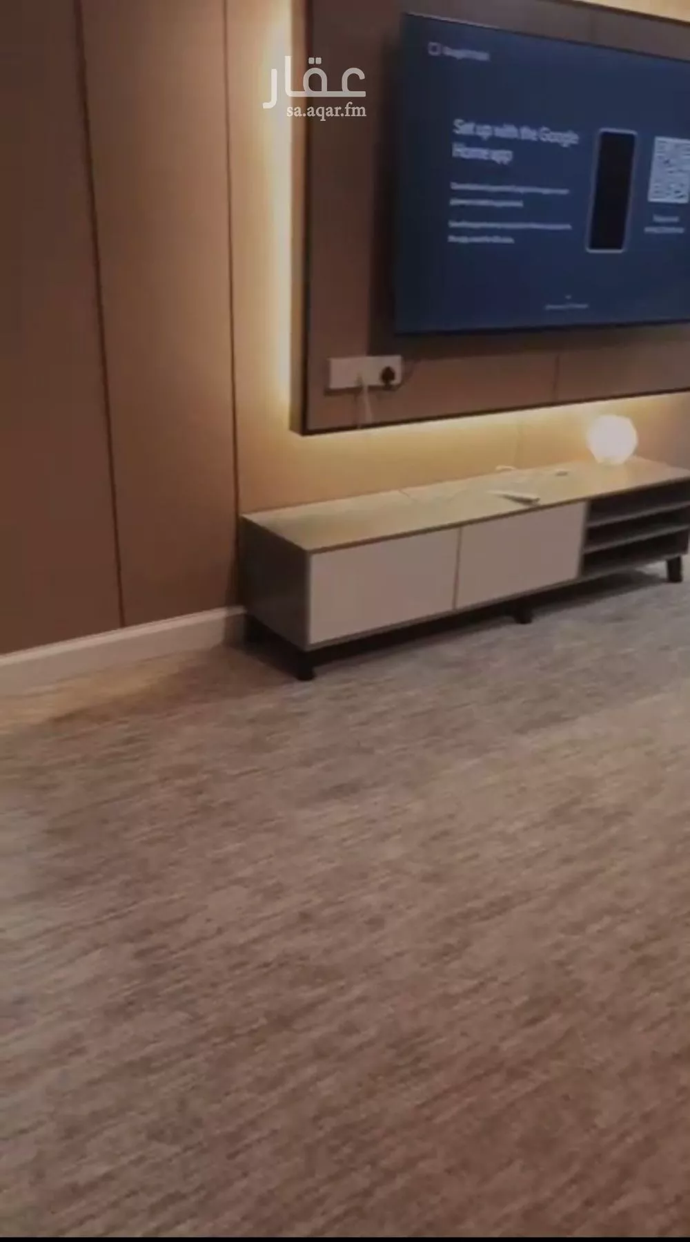 2 bedroom floor in Al Yarmouk 7