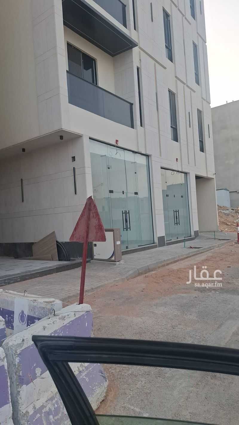 عقار  في المهدية، الرياض