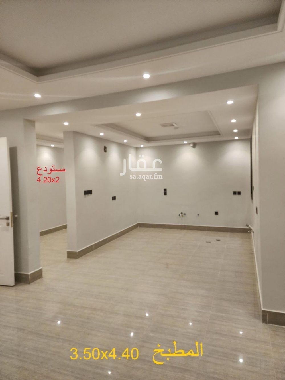 3 bedroom apartment in Al Munsiyah, Riyadh 11