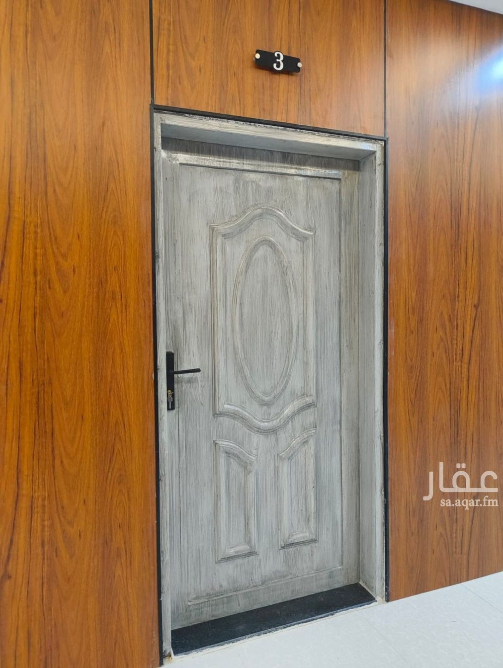 1 bedroom apartment in Al Munsiyah, Riyadh 13