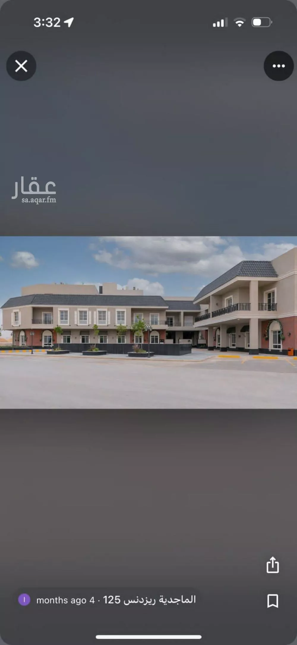 3 bedroom apartment in King Abdul Aziz, Riyadh 2