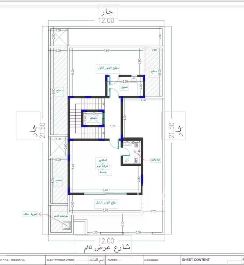 5 bedroom villa in Al Narjis 3