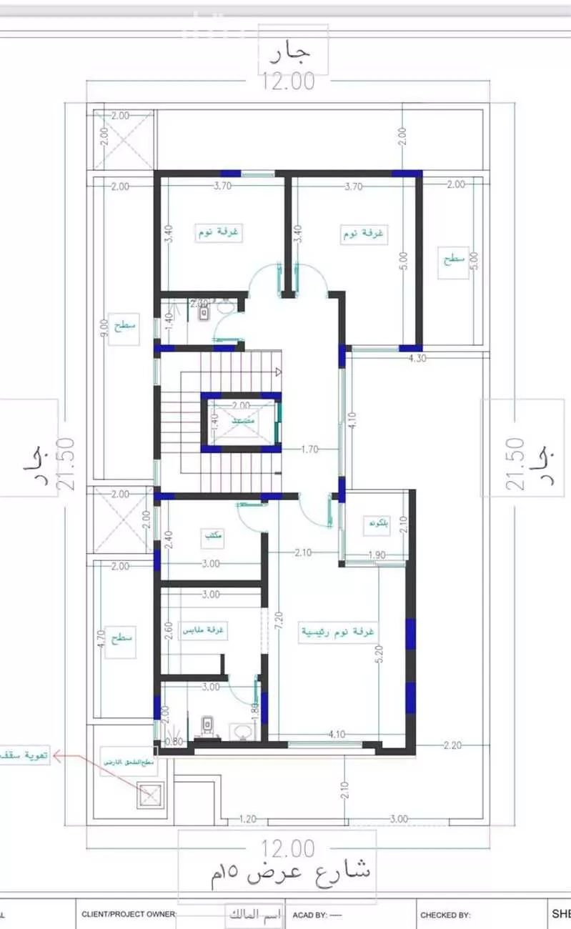 5 bedroom villa in Al Narjis 4