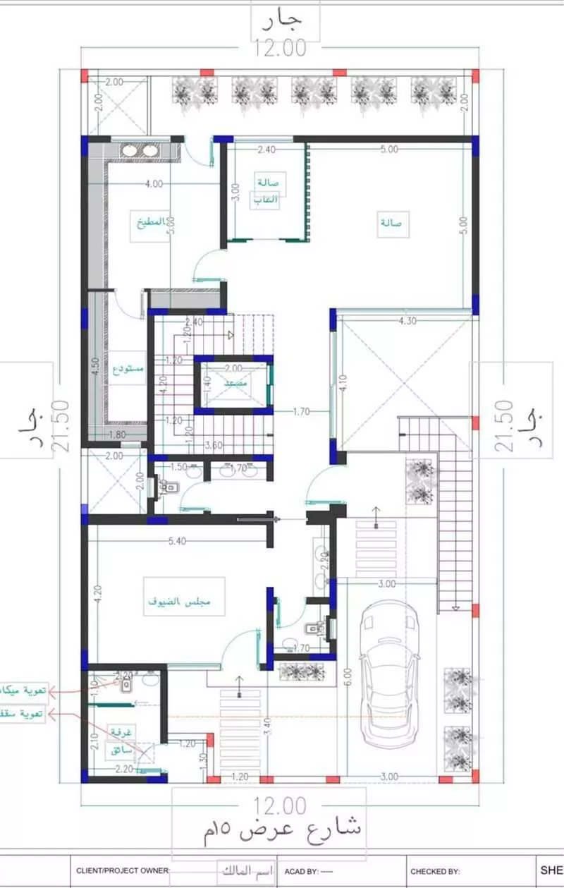 5 bedroom villa in Al Narjis 5