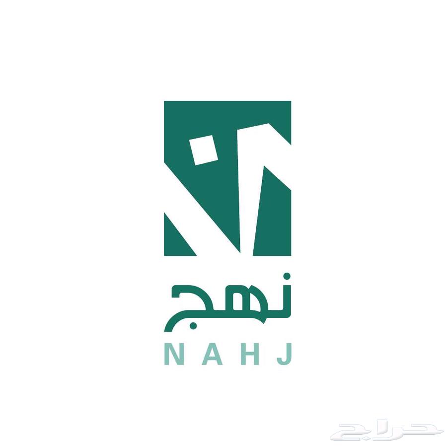 4 bedroom villa in Al Muntazah, Eastern Province 2