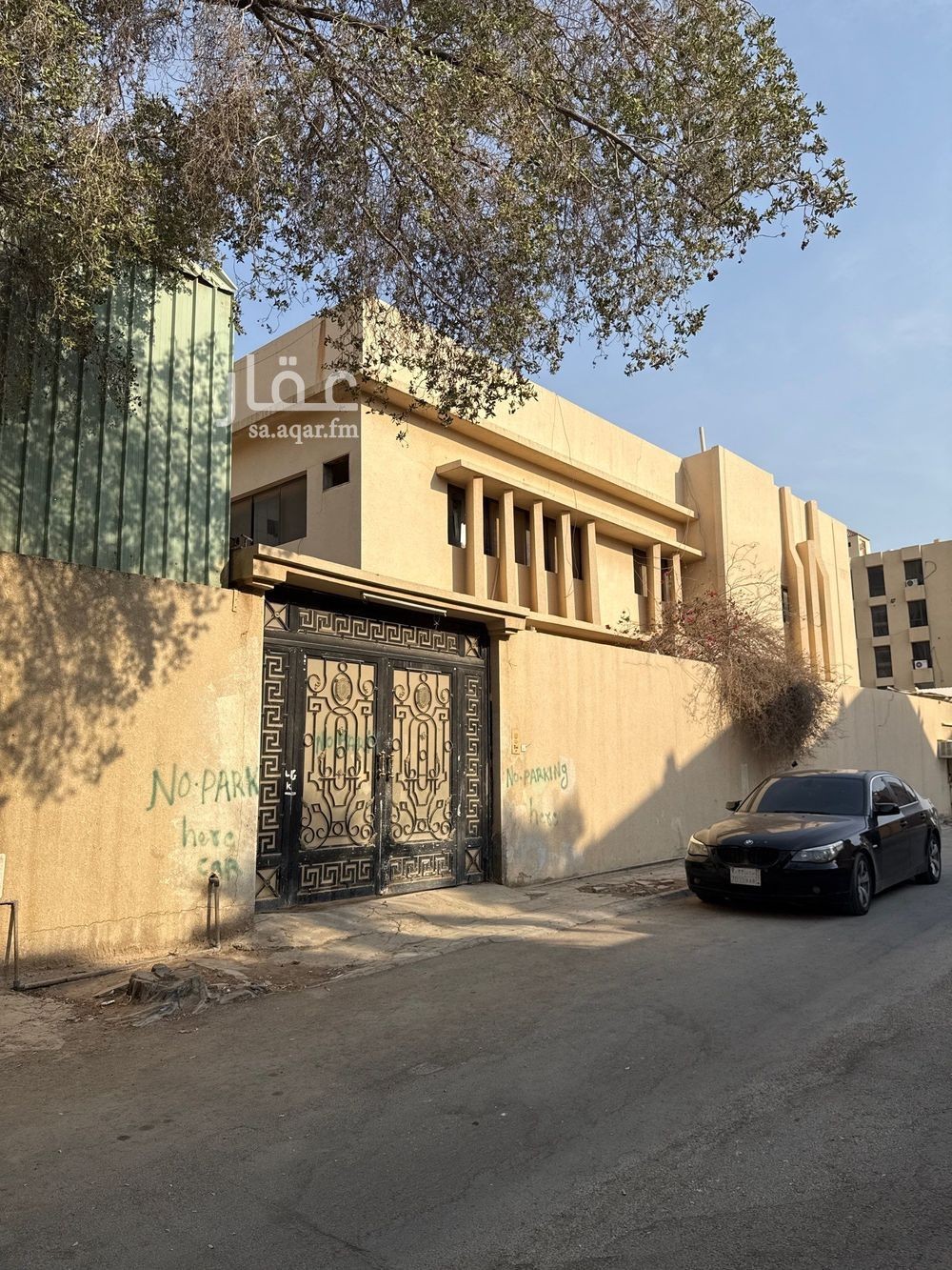 فيلا 5 غرف في المؤتمرات، الرياض 5