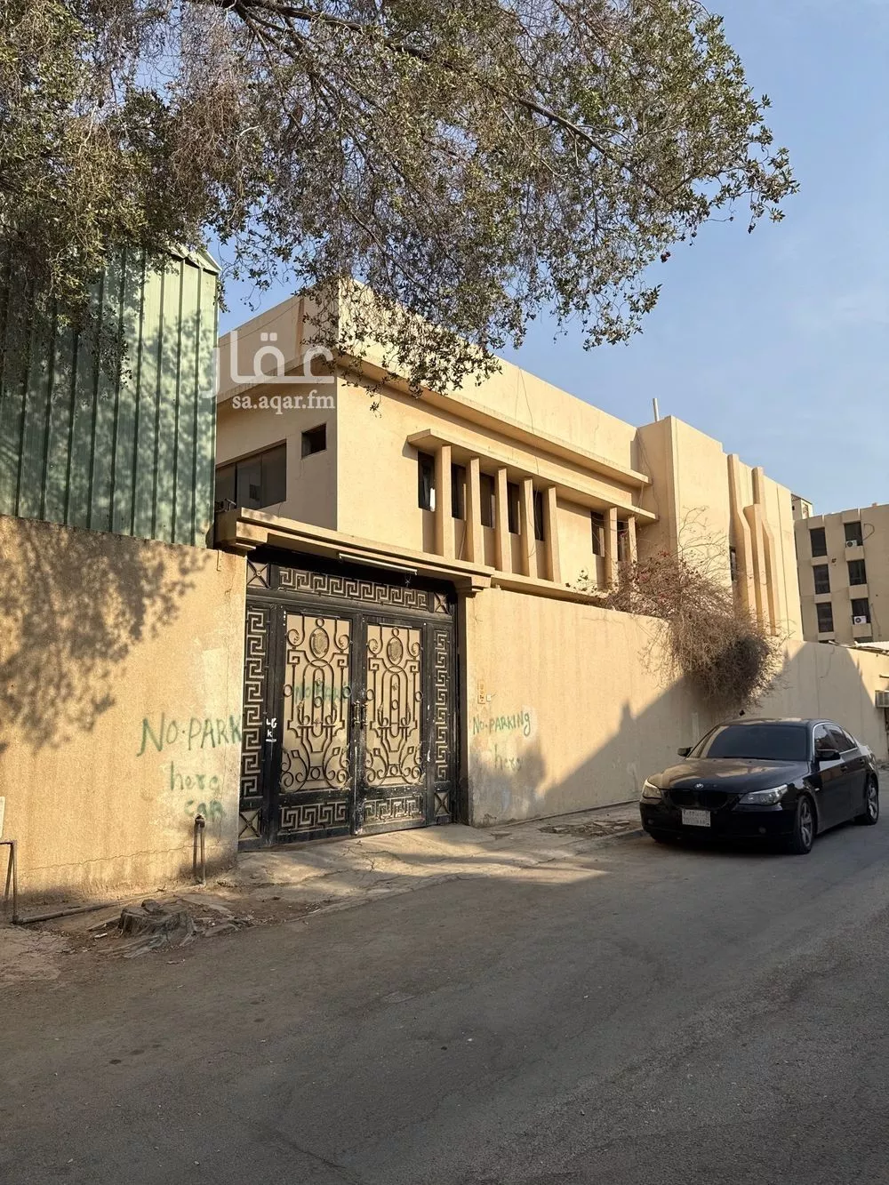 5 bedroom villa in Al Mutamarat 5