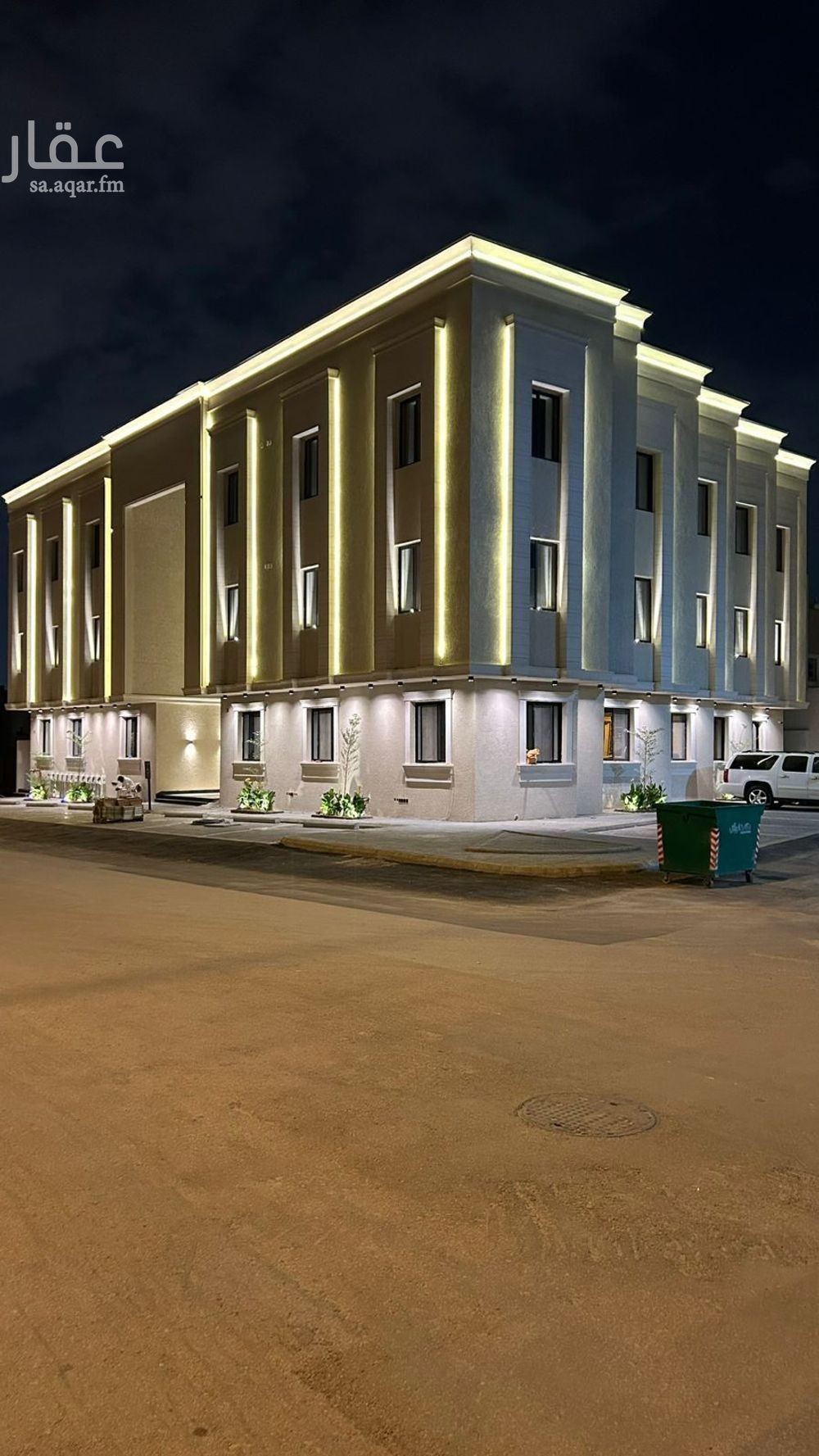 4 bedroom apartment in Dhahrat Laban, Riyadh 2