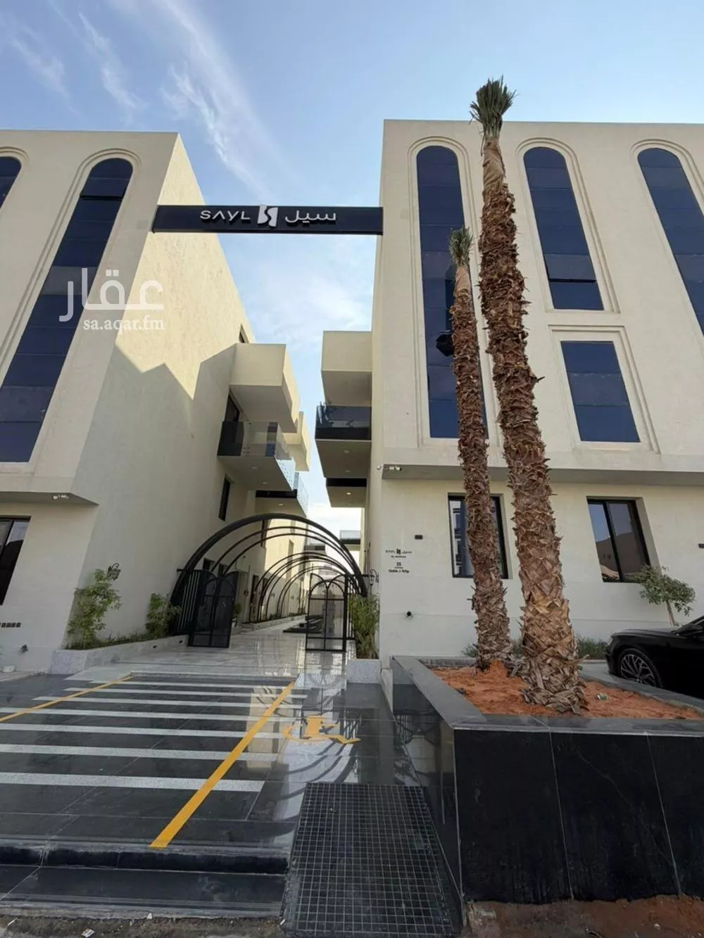 3 bedroom apartment in Al Narjis 4