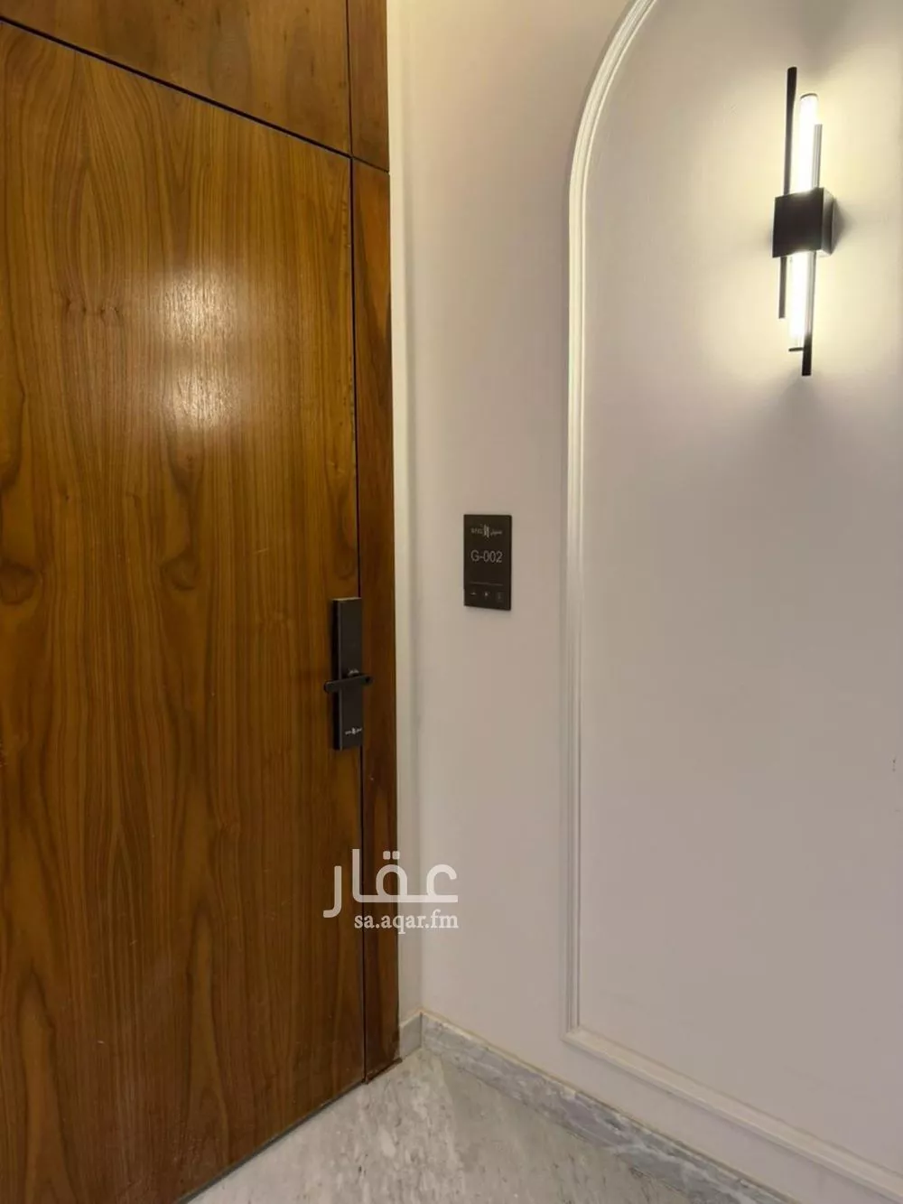 3 bedroom apartment in Al Narjis 8
