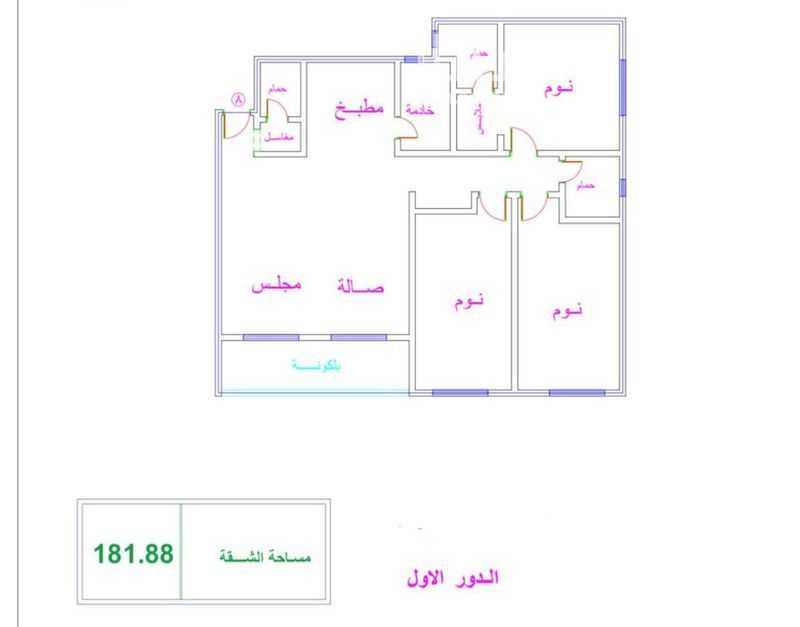 شقة 3 غرف في الواحة، الرياض 4