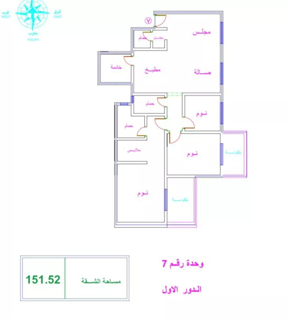 3 bedroom apartment in Al Wahah, Riyadh 22