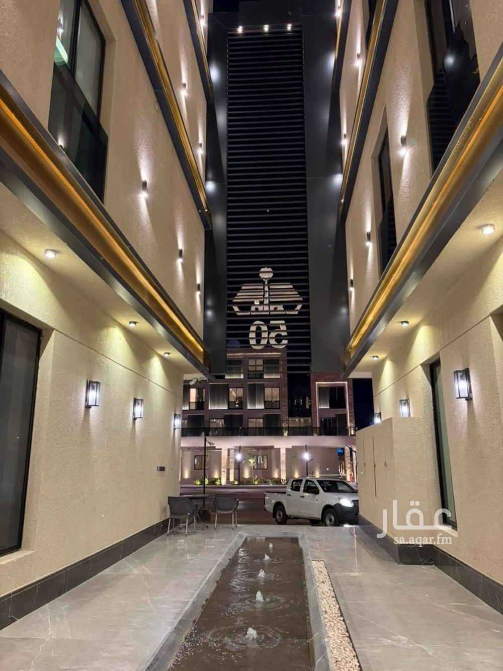 3 bedroom apartment in Al Rimal, Riyadh 12