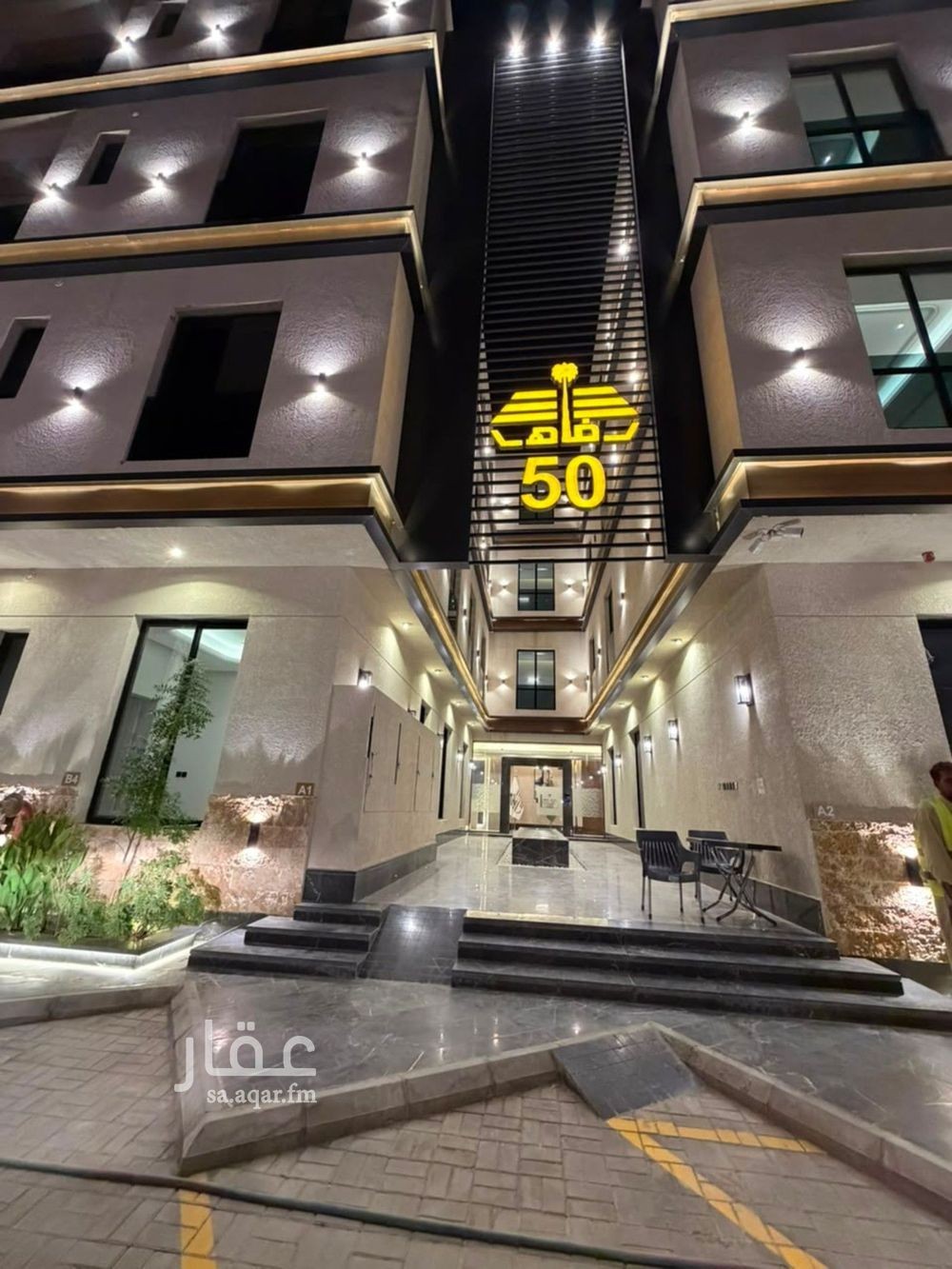 3 bedroom apartment in Al Rimal, Riyadh 5