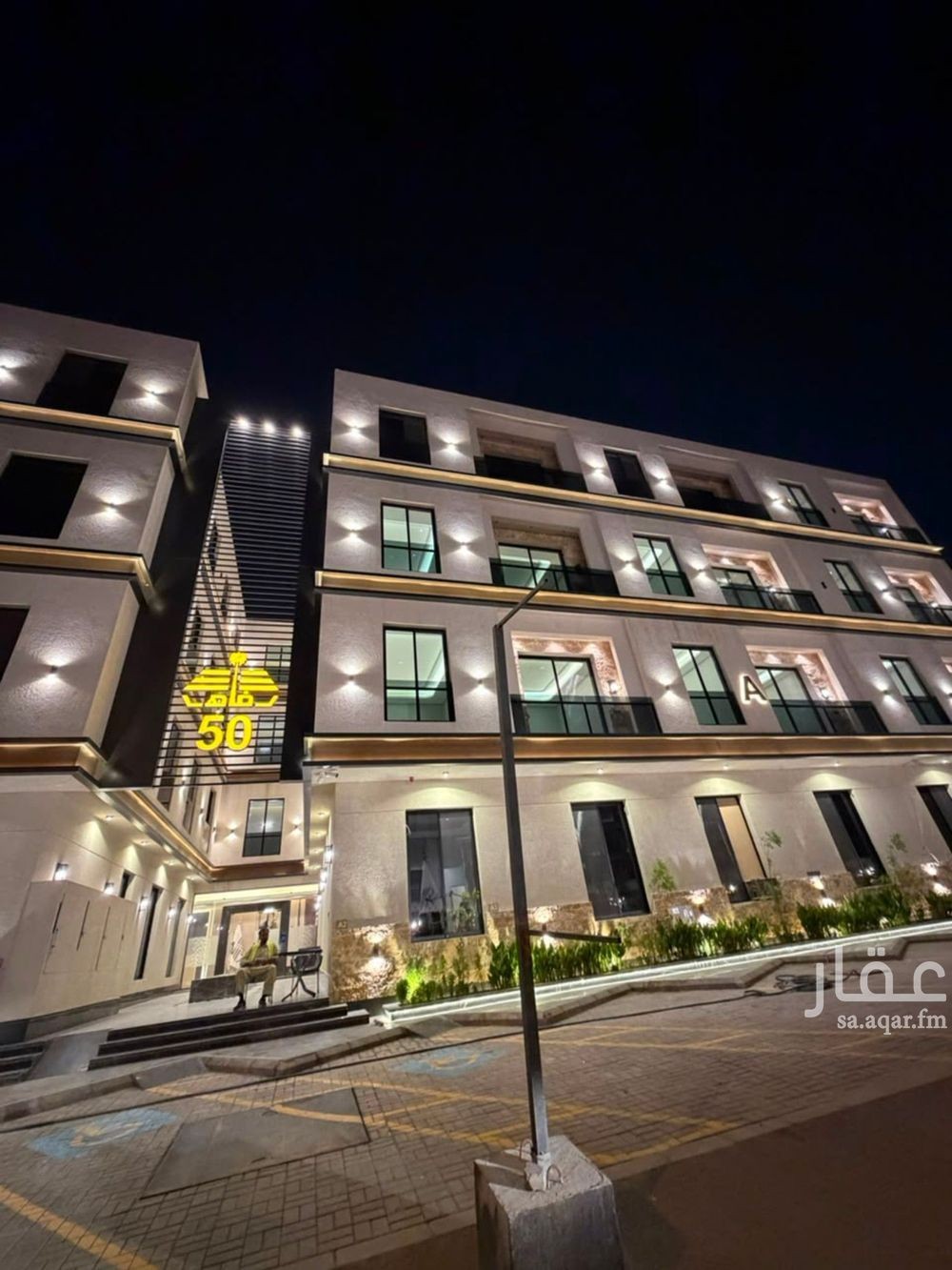 3 bedroom apartment in Al Rimal, Riyadh 3