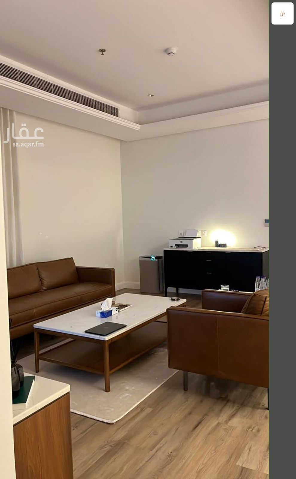 شقة 2 غرف في حطين، الرياض 17