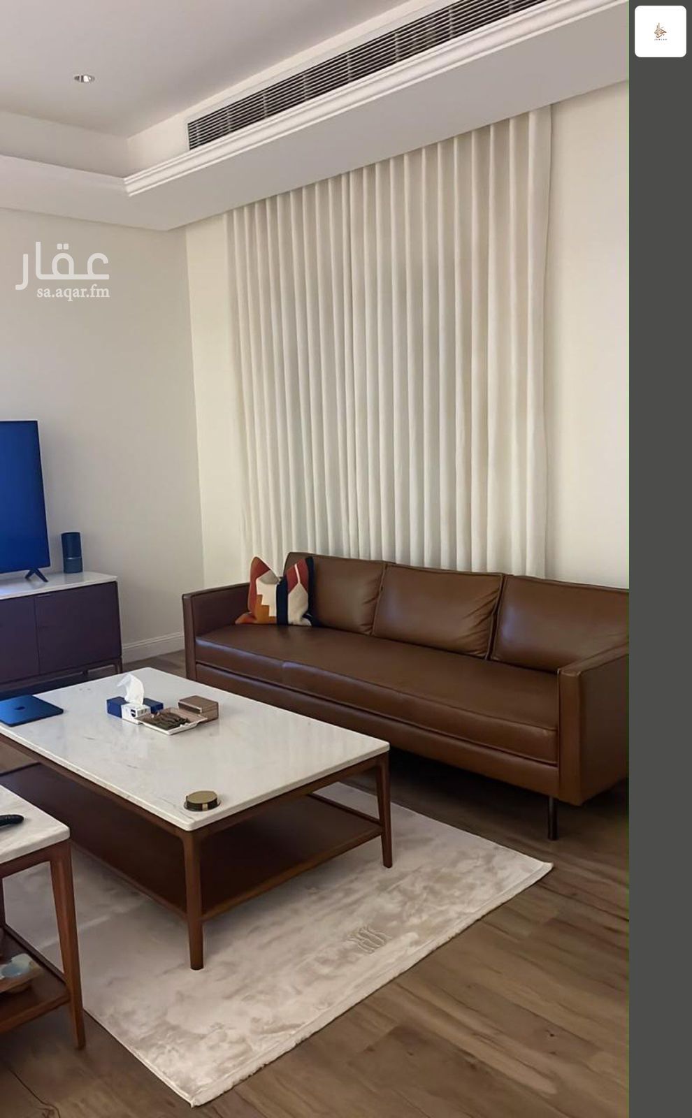 شقة 2 غرف في حطين، الرياض 10