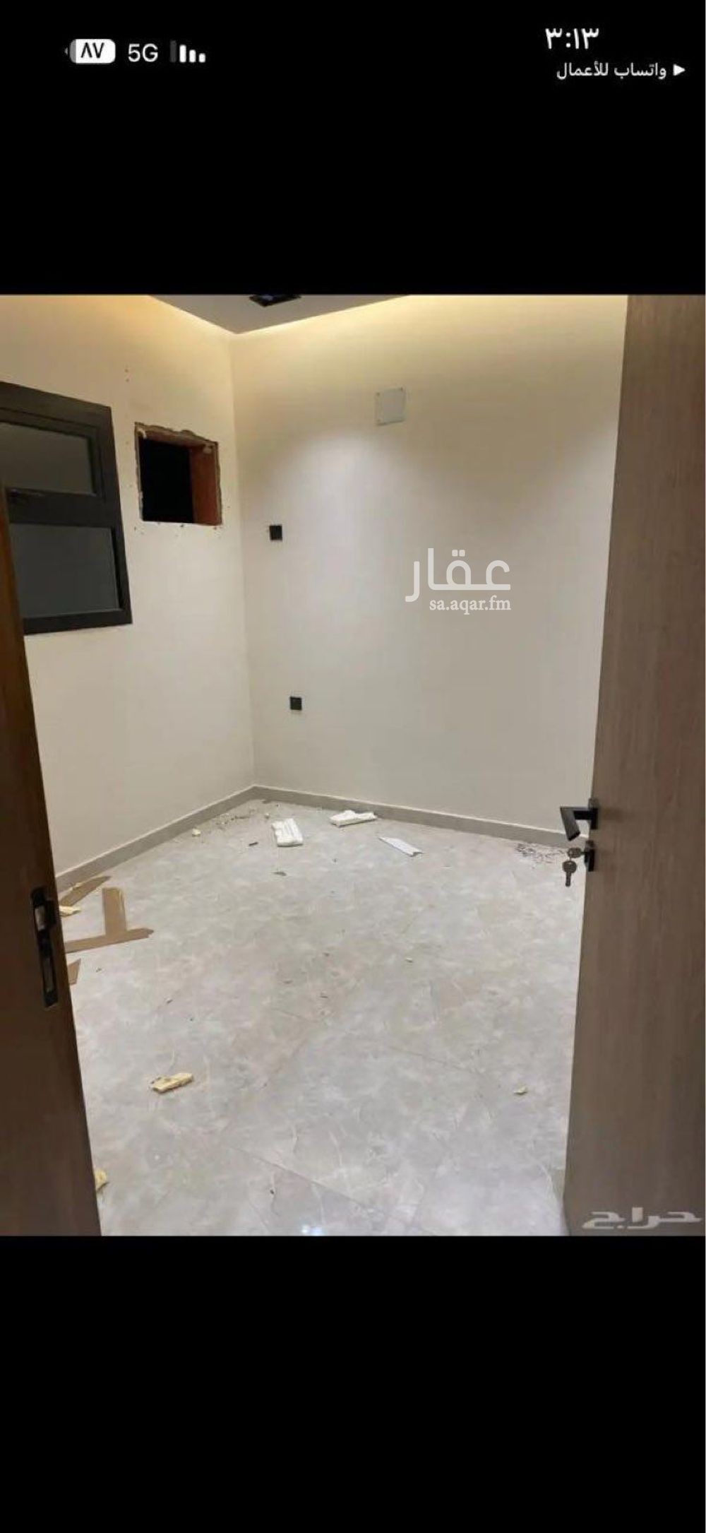 شقة 4 غرف في الجنادرية، الرياض 4