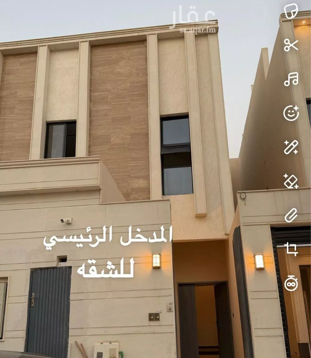 4 bedroom apartment in Al Janadriyah, Riyadh 5