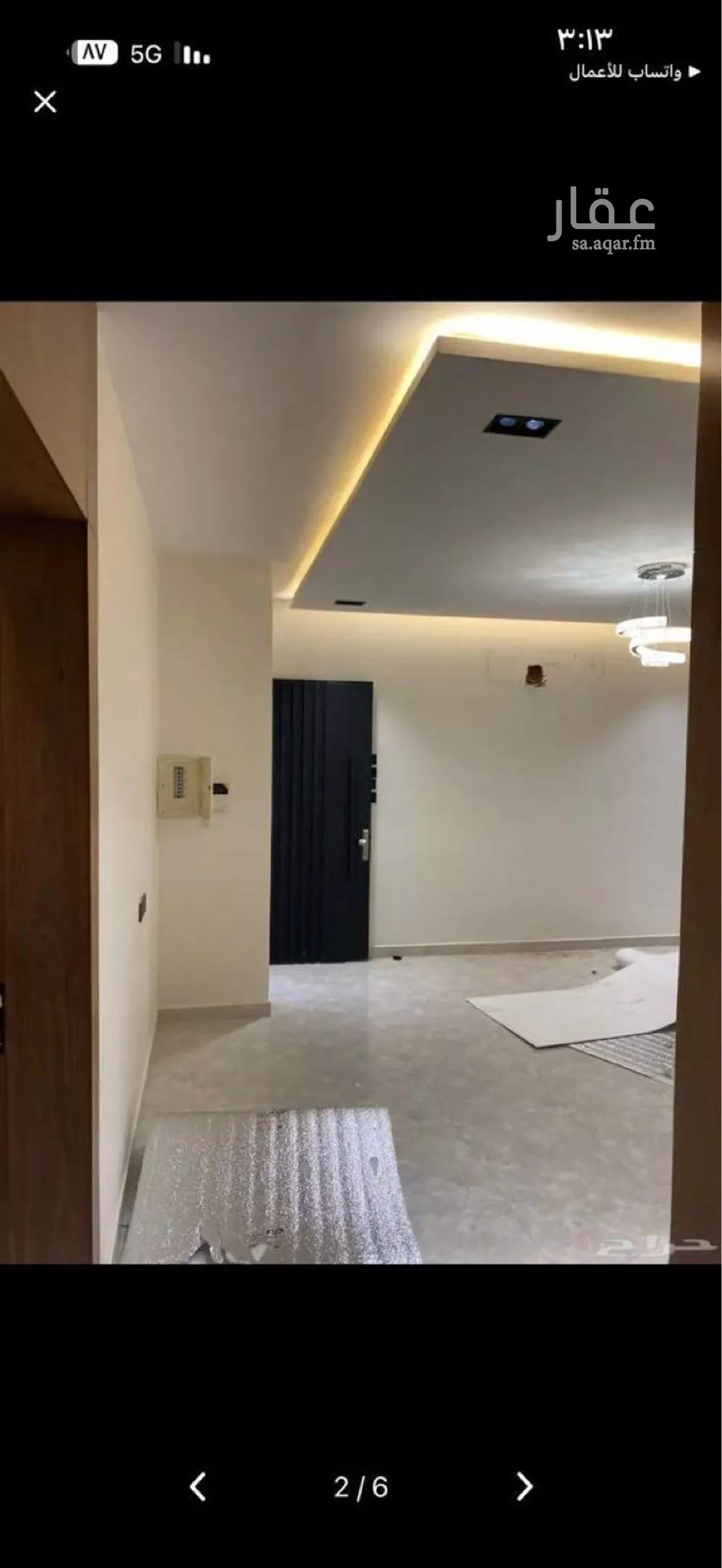 4 bedroom apartment in Al Janadriyah, Riyadh 6