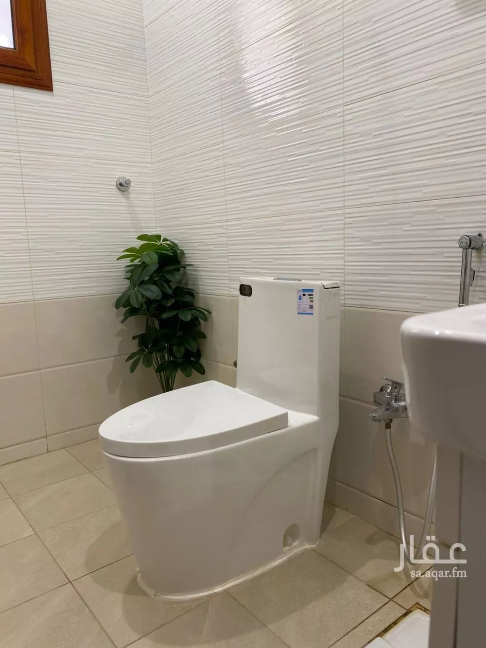 11 bedroom villa in Al Fayha 10