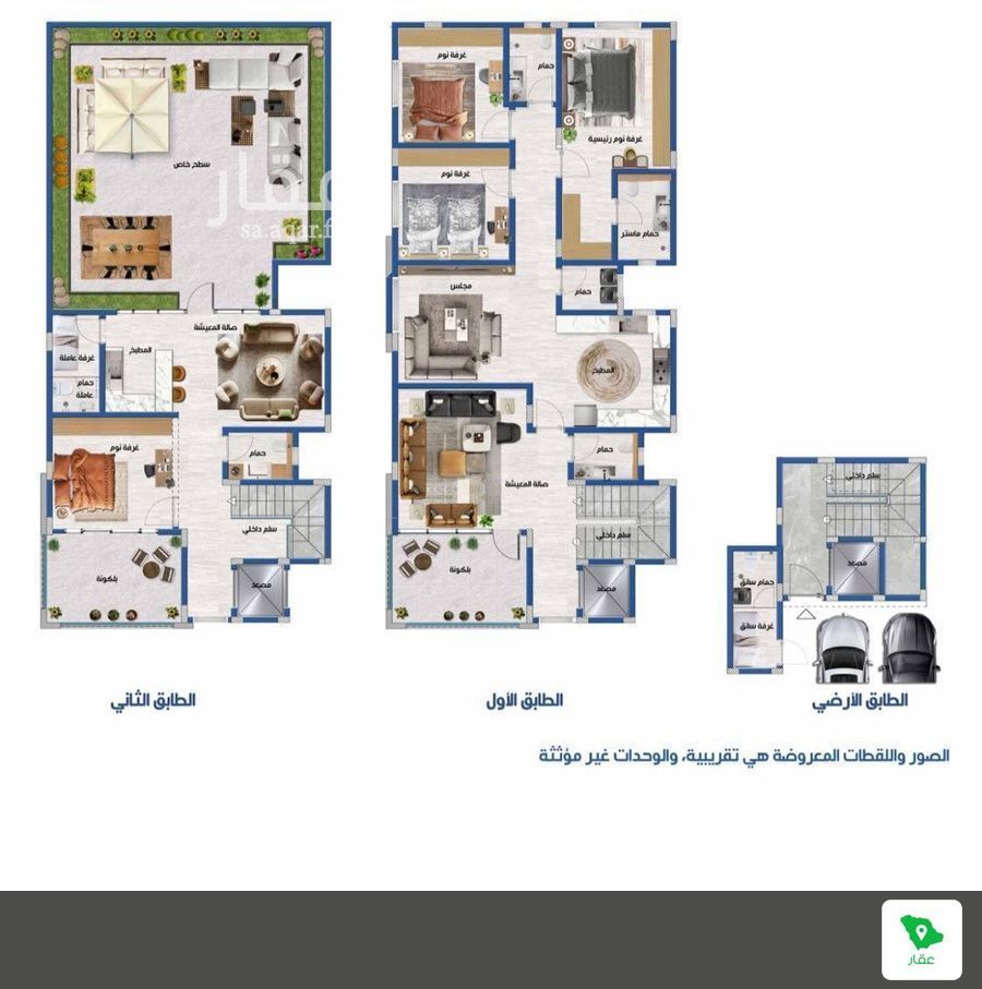 فيلا 4 غرف في عرقة، الرياض 3