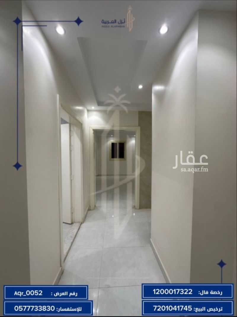 4 bedroom building in Al Khalidiyyah, Madinah 4