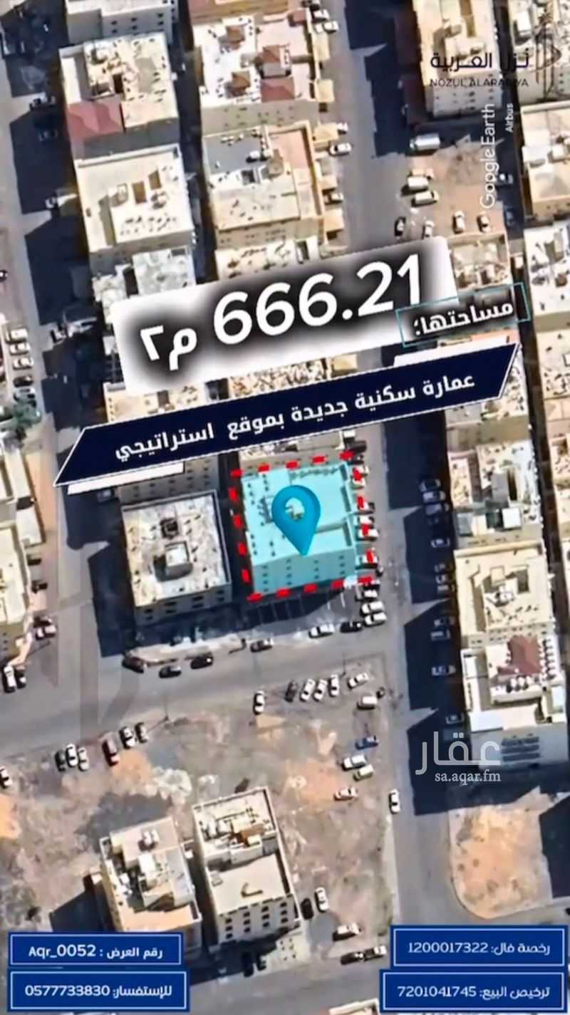 4 bedroom building in Al Khalidiyyah, Madinah 3