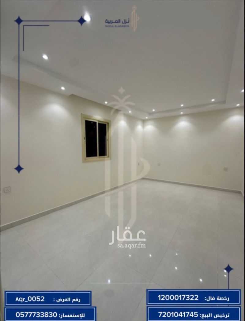 4 bedroom building in Al Khalidiyyah, Madinah 2