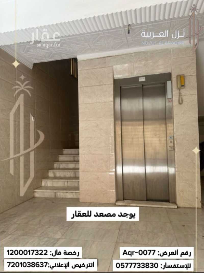 4 bedroom building in Bani Dhafar, Madinah 9