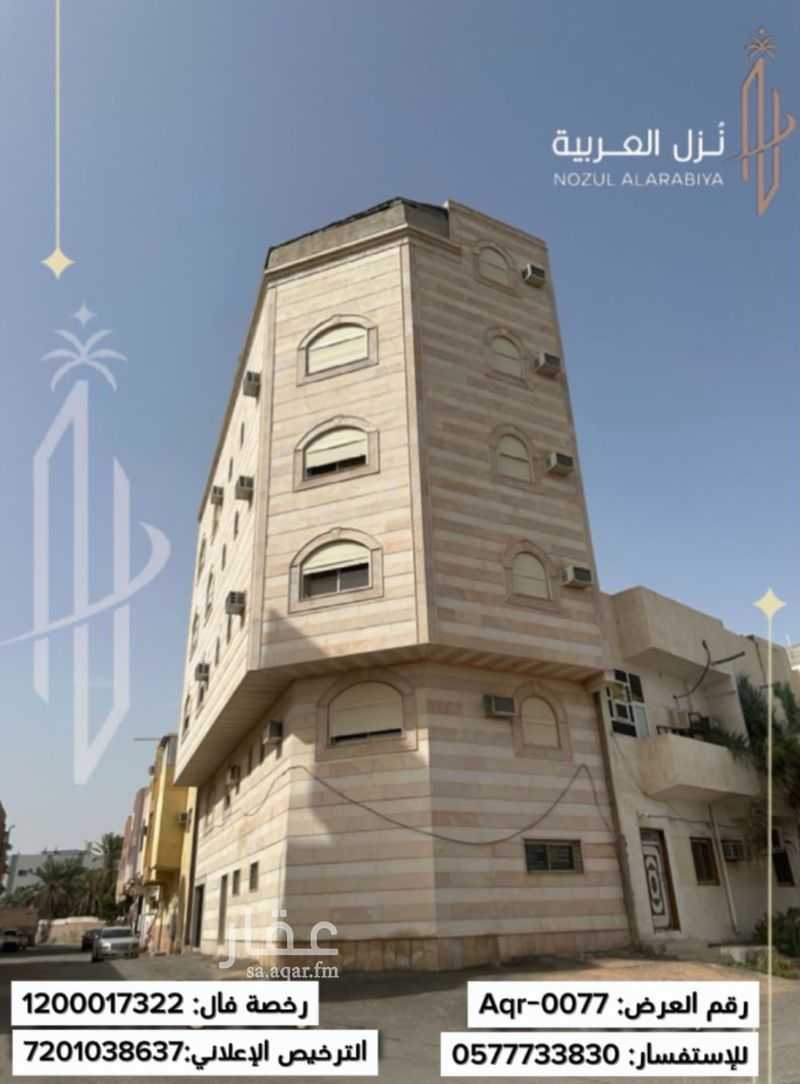 4 bedroom building in Bani Dhafar, Madinah 2