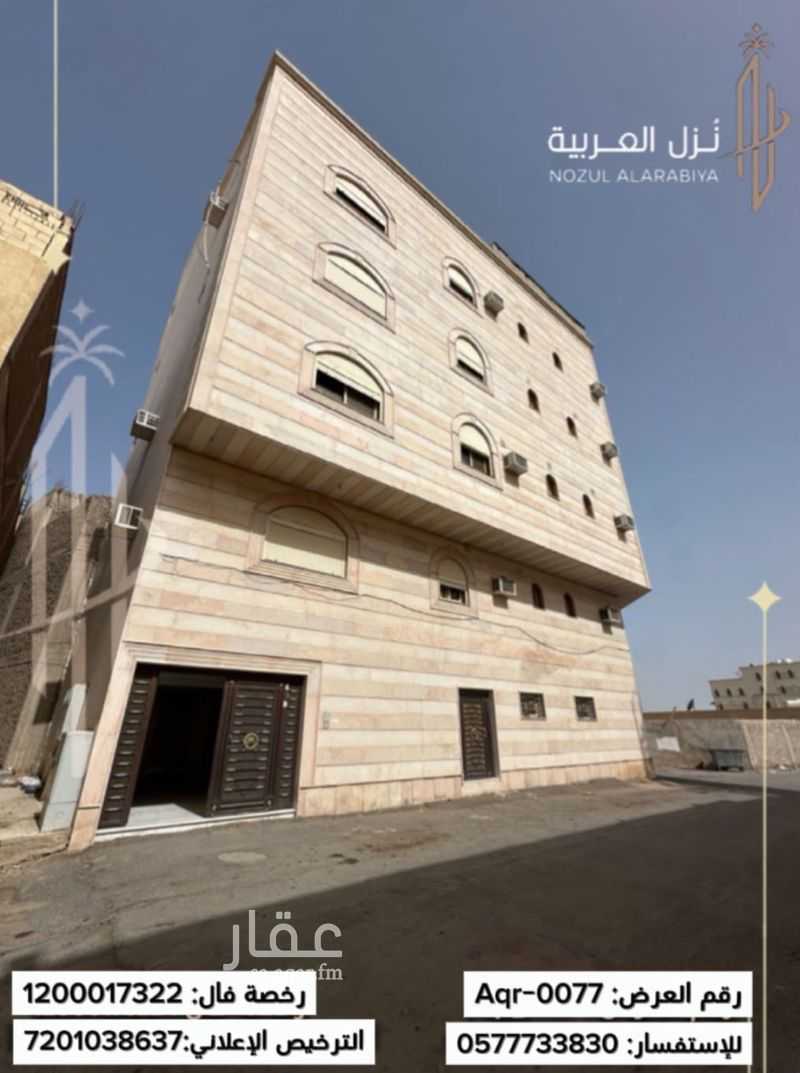 4 bedroom building in Bani Dhafar, Madinah 8