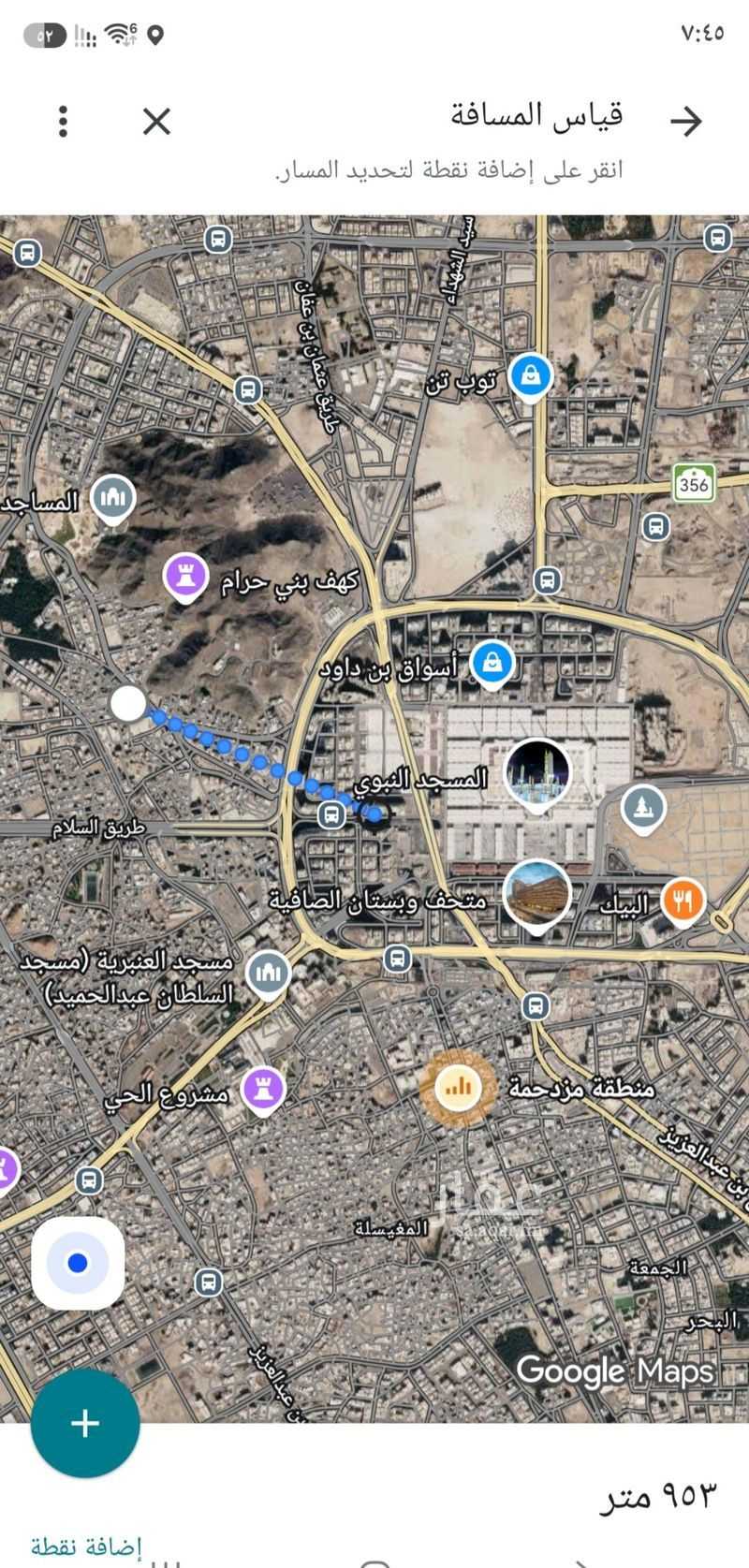5 bedroom building in Al Suqya, Madinah 2