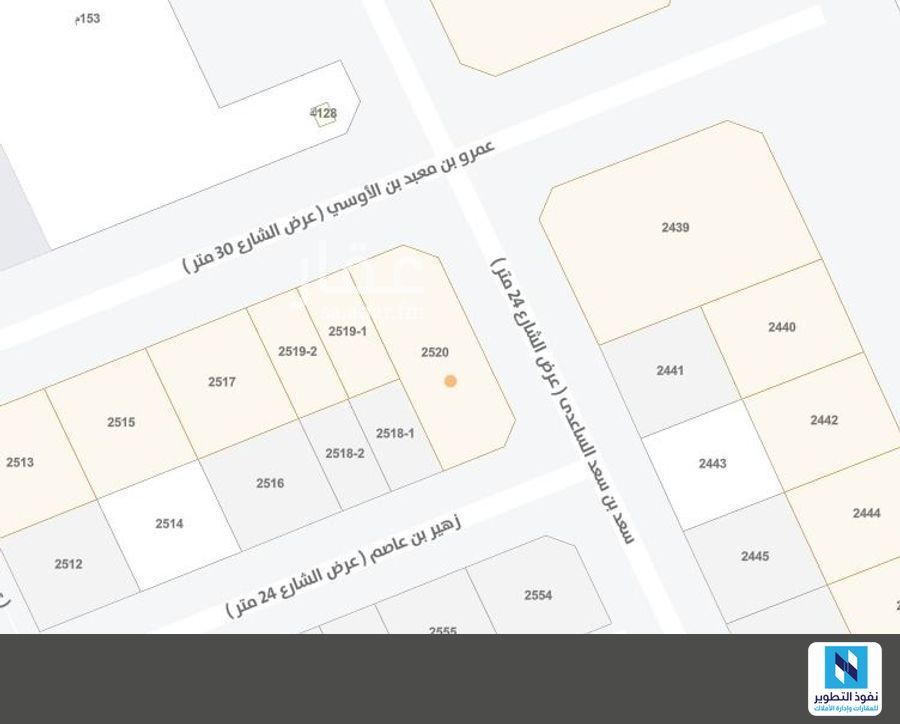 land in King Fahd, Madinah 3