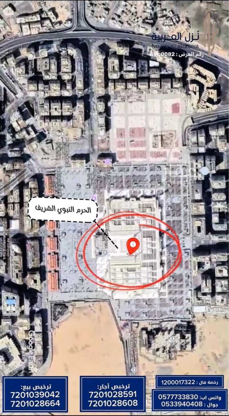 land in Al Jumah, Madinah 7