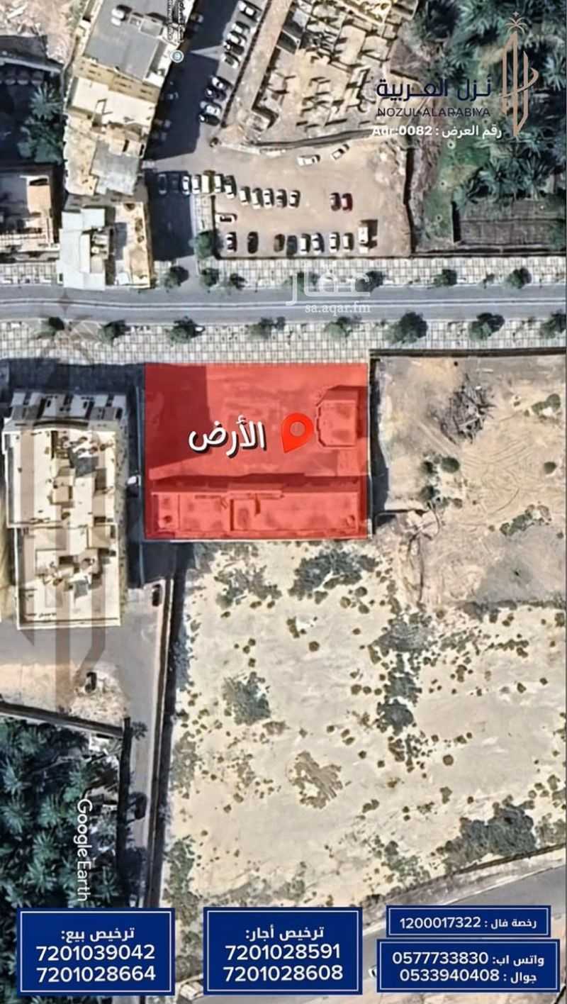 land in Al Jumah, Madinah 4