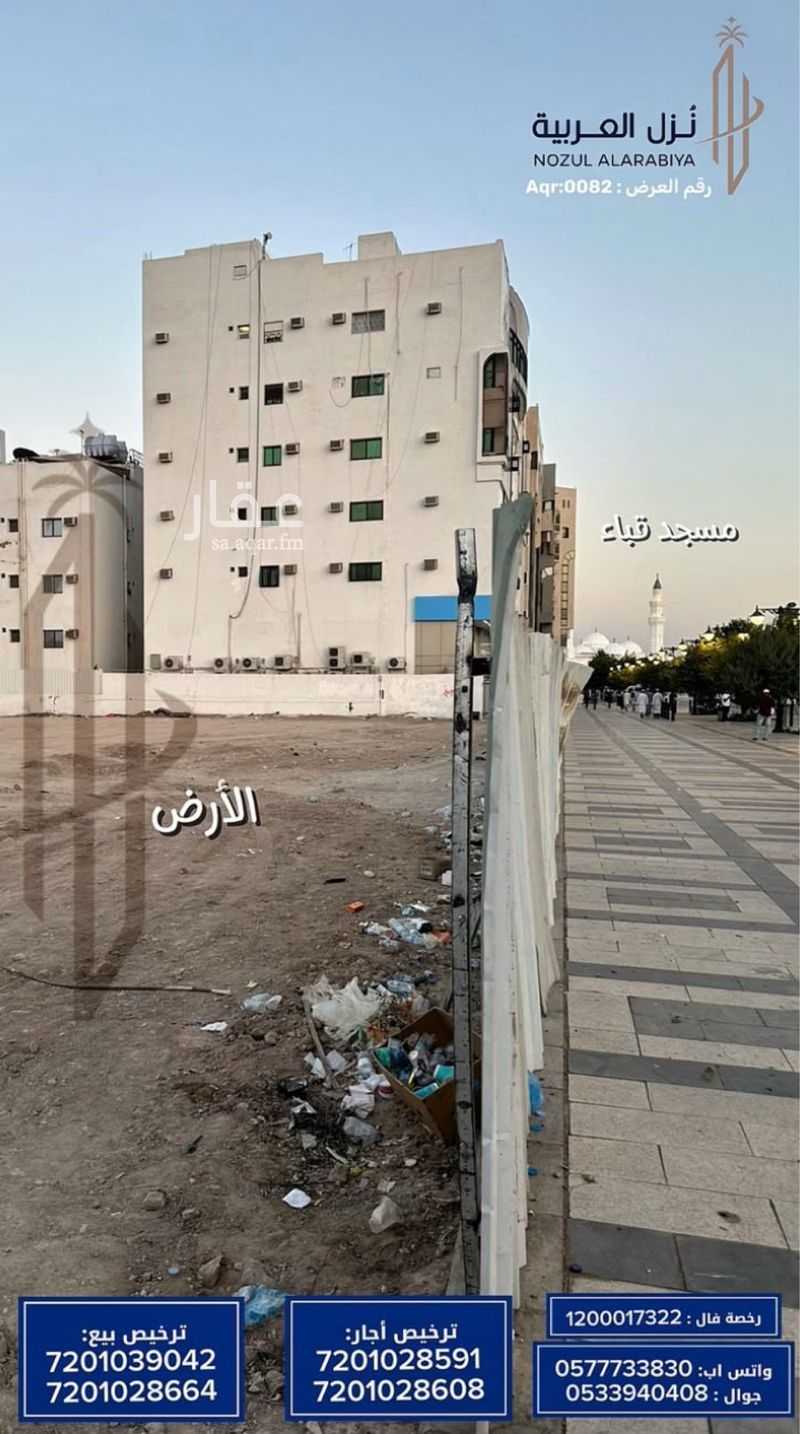 land in Al Jumah, Madinah 3