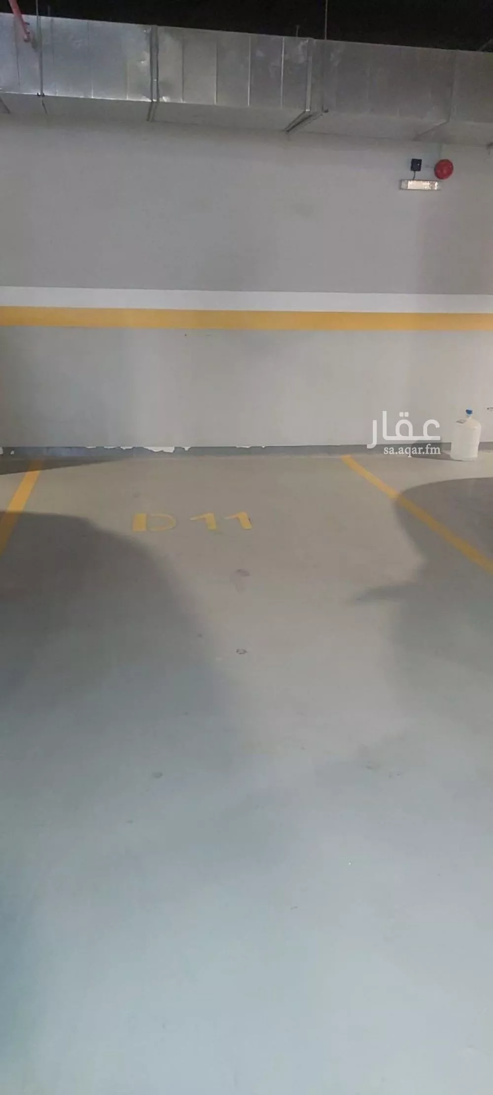 شقة 3 غرف في النرجس 5