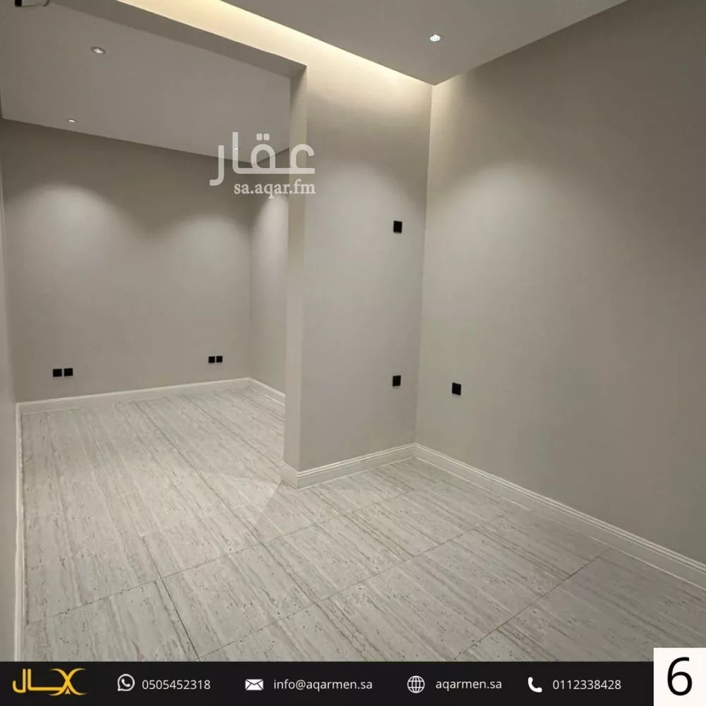 شقة 3 غرف في العارض 7